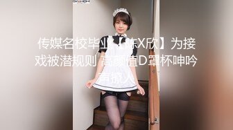 【新片速遞】&nbsp;&nbsp;拳击后庭之花❤️美熟女这凄惨的爽声 感染人！ [43M/MP4/02:04]