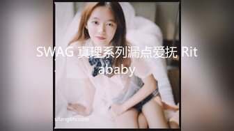 撩妹骚男出租房与身材苗条公司文员长发女友无套啪啪啪近距离拍阳具进出搞出好多爱液内射中出对白淫荡