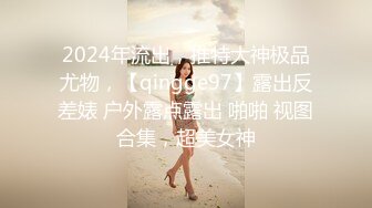 ★☆❤️楚楚动人小仙女❤️★☆❤“好深...爸爸_太深了～受不了！不要了_不要～啊啊啊~”极品艺校舞蹈系女神，小骚货说享受出轨的刺激 (2)