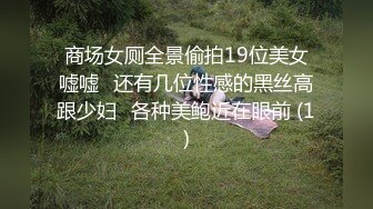 [MP4]一字马，倒立口交，3500高端外围，模特身材女神，花样繁多，体力强悍，激情四射