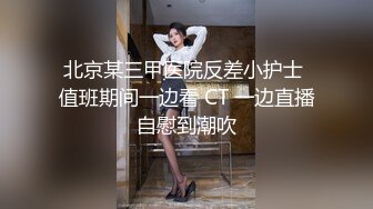 [MP4]打响跨年第一炮 约操清纯00后小美女激情跨年炮 逼紧人浪抽插怼着操