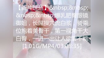 最新流出NTR骚妻性感极品崇黑讨黑BBC女神【爱已婚少妇】私拍②，被黑驴屌花式爆肏3P生猛，国屌已经满足不了了 (6)