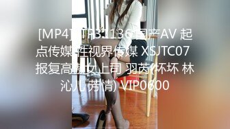 STP32759 家裏的淫妻騷母狗被大哥調教的真不錯，乖巧聽話絲襪高跟，跪著給大哥舔雞巴，草遍房間各處地方浪叫呻吟不止_2