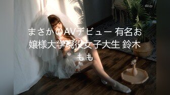 一本道 122219_001 いずみ美耶 ～ワンランク上の極上女 スペシャル版～