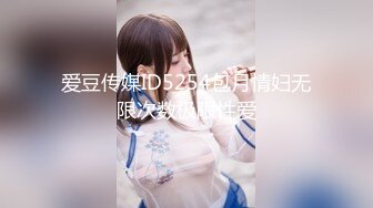 顶级颜值模特【女模小草莓】无套狂操~白浆直流~射嘴里！ (5)