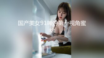 【新片速遞】长发气质颇佳的颜值妹子，制服诱惑在真皮沙发上无套啪啪，猛烈操逼死去活来[324M/MP4/22:31]