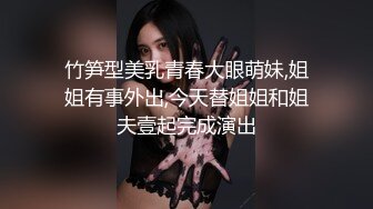 邋遢眼镜男不知用啥手段把外表清纯的妹子调教的服服贴贴BB干够了玩肛交还说我喜欢被干肛门对白淫荡1080P原版