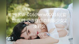 强烈推荐，技术型露脸极品大奶熟女【惠子阿姨】目前最全合集，女王调教3P啪啪各种交合