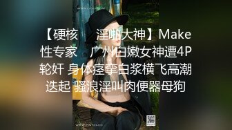 美女模特与意大利男友穿着性感黑丝情趣内衣在客厅里啪啪