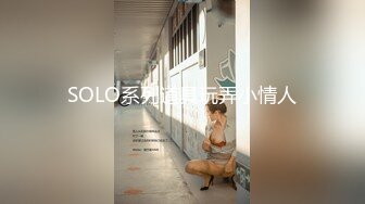 98妹妹美白打屁股，看了就想撸，爽到极致了……搬开逼