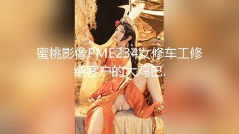 【酒店偷拍】两个嫩妹后续，醒来再干一炮，掀开被子操嫩穴，美女还半睡半醒，骑乘位操美臀