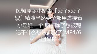 稚气萝姬 萌新推特00后露脸美少女 白莉爱吃巧克力 超美画风Cos原神宵宫 可爱小萝莉 三点全露又粉又嫩