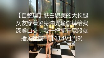 MD-0075 宅男性念意淫 幻想强上性感女神 麻豆传媒映画