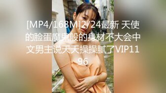 [MP4/ 263M] 撸点极高推荐-完美蜜桃肥臀大屌爆操，跪在沙发上第一视角后入，粉红色奶头大车顶操的一晃一晃