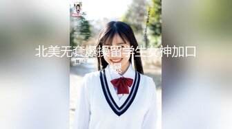 一边看着娇妻被对方老公艹 - 一边看着娇妻被对方老婆舔 - 四人其乐融融高潮不断