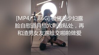 -排骨哥约操女神级长腿美女,干逼时2人都用各自手机拍摄留念