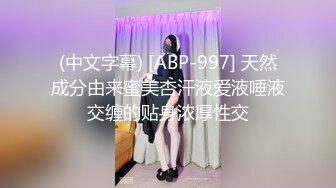 【黏婉柔】气质爆乳美女丝袜制服诱惑 扣BB自慰各种撩骚【48V】 (22)