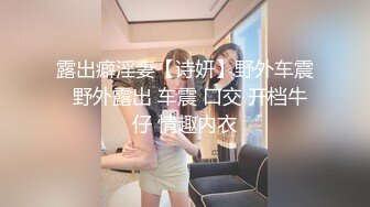 [MP4/ 226M] 双马尾E奶罗莉近景表情后续害羞可爱，支持大拇指叁佰追更