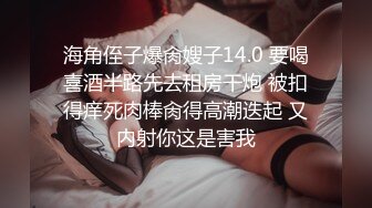 OL美女到洗手間做了不可描诉之事