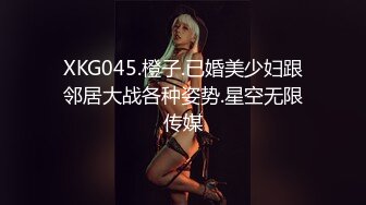 新晋级无敌反差小母狗~推特19岁女儿奴 超强人前露出裸体取外卖影院自慰等