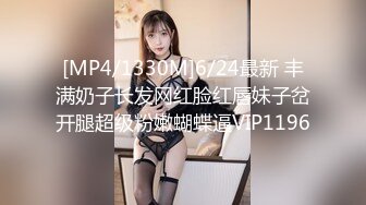 【寻欢作乐小猪】泡良佳作人妻杀手，推倒饥渴出轨欲女，连干两炮爽翻，对白精彩