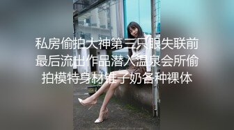 TWTP 游乐场女厕全景偷拍几个撅着屁股嘘嘘的高颜值美女3 (7)