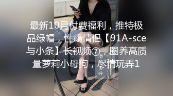 国产AV 葫芦影业 HLW004 套路暗访咖啡店女酒托