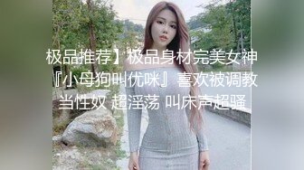 OnlyFans推特网红博主⭐️糖果可乐⭐️喜欢开淫趴的妹妹激情换妻群P，人好多场面刺激淫荡，淫声荡