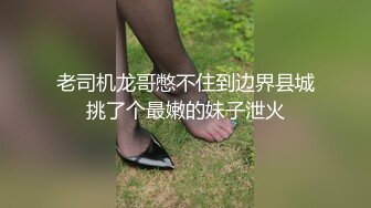 【蜜桃传媒】pme-264 欲望高涨求小叔帮忙止痒-白熙雨