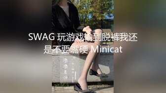 【职高小妹小心卖蜡笔】精神小妹扣穴自慰，疯狂喷水。大秀啪啪，无套内射【62V】 (3)