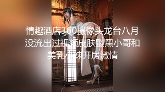 [MP4/ 596M] 熟女阿姨吃鸡啪啪 我不喜欢这个姿势 你来干我吧 阿姨喜欢被人操的感觉