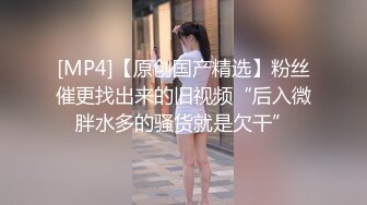 巨乳奶妈约个年轻鲜肉天天操逼做爱，大力爆插