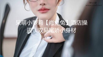 小美女女友的高潮控制