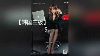 七度空间 清纯窈窕身材美少女 Cola酱 被包养的