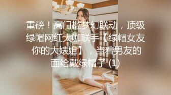 强奸魔下药迷翻公司漂亮的美女前台 大字开腿玩弄她的小嫩鲍 (3)