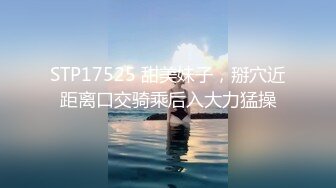 精品腰臀比的贵阳学生妹被扯头发后入2