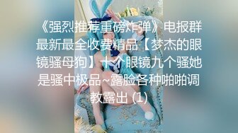 身材巨好的少妇勾引我