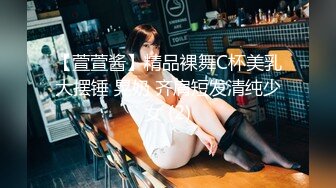 TZ-126-2 情侣搭讪游戏(下) 男友不知道的秘密 兔子先生 x 麻豆传媒映画