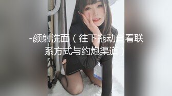 喂老婆吃鸡鸡