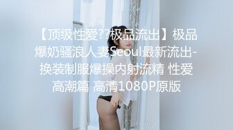 深圳女女来约大奶少妇4