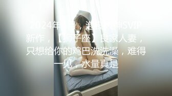 不知道该看什么地方的迷你裙女员工让人着迷！