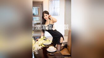 STP20218 【超推荐会尊享】果冻传媒AV剧情新作-失足女贼 长线绑屌新玩法 老公痛着 老婆快乐着 美乳女神何苗