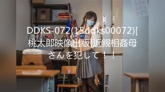 [MP4/419MB]【探花大神】大司马寻花 最新千人斩激战貂皮极品车模 情趣内衣上阵 啪啪啪~姐夫~啊~顶我