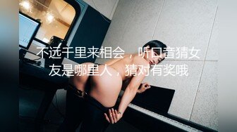 [MP4]麻豆传媒 MD-0244骚淫巨乳嫂子诱惑小叔-孟若羽