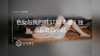 最新2024无水首发福利，推特露脸反差婊熟女【A夫人】私拍，颜射放尿振动棒情趣内衣M腿秀B紫薇蝴蝶大黑逼相当炸裂 (2)