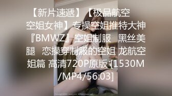 麻豆传媒代理出品 TZ-041 兔子先生带你体验日本正宗的女仆服务 真是太让人意外爽的要上天了