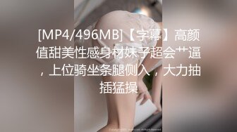 [2DF2] 《足疗店小粉灯》按摩店350元搞了个极品美少妇镜头没放好翻车价马上加钱给观众补一场 - [MP4/76MB][BT种子]