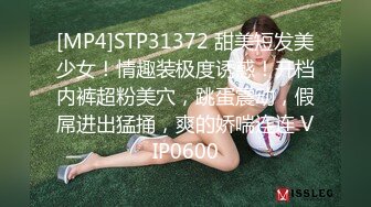 超震撼，户外挑战者，【专业操老外】，玩转西方多位女神，名模大美女众多，脱光叠罗汉，土豪哥真会玩