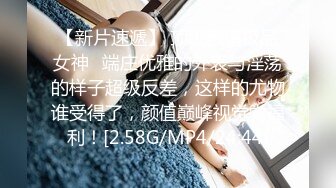 ✿网红女神✿ 最新极品超人气网红女神▌柚子猫▌