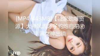 [MP4/ 988M]&nbsp;&nbsp;约了个高质量黑衣苗条妹子，沙发交站立后入大力猛操，很是诱惑喜欢不要错过